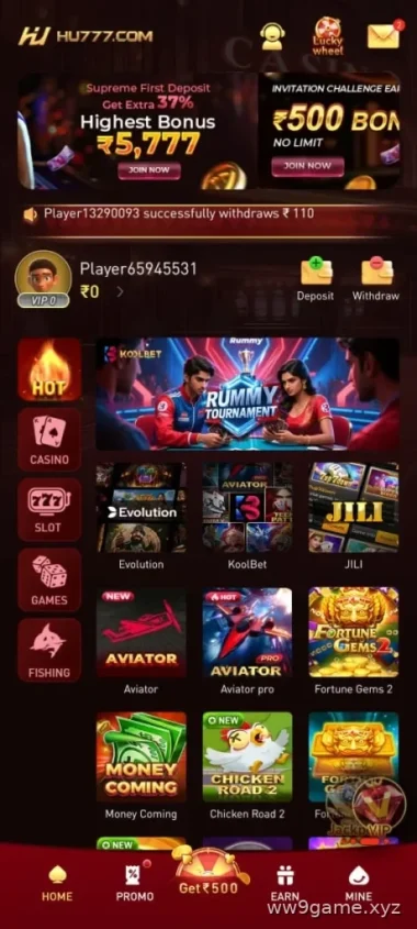 hugame-460x1024